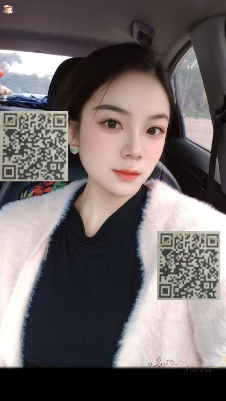 河南 新乡 编号：894029 (点击复制)
➡️ 