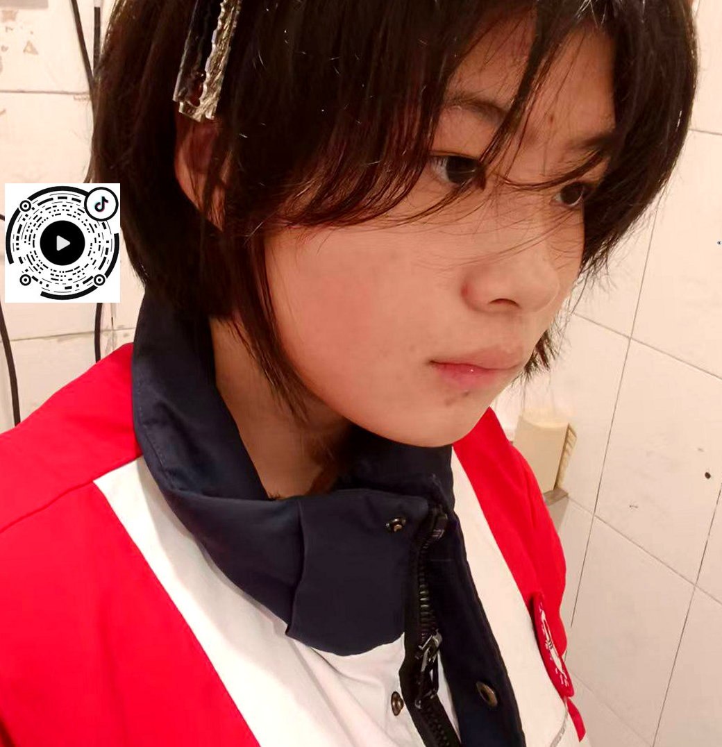 河南 郑州 编号：843702 (点击复制)
➡️ 