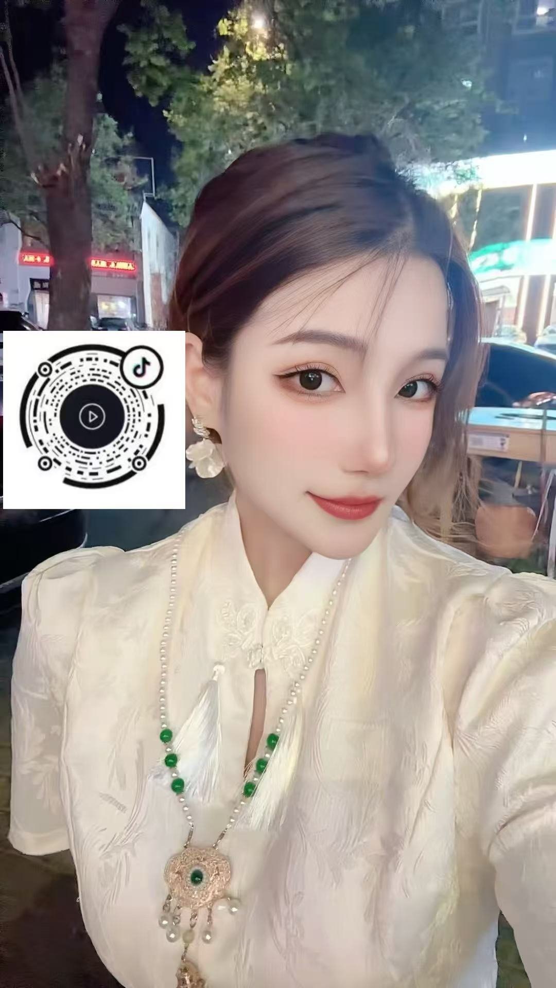 河南 郑州 编号：692058 (点击复制)
➡️ 