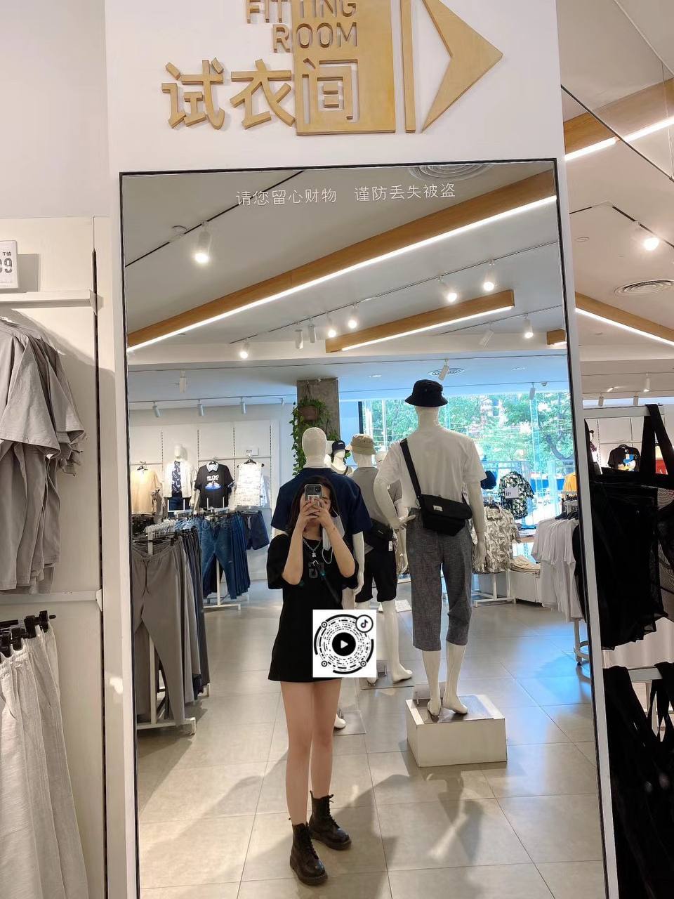 河南 编号：337585 (点击复制)
➡️ 