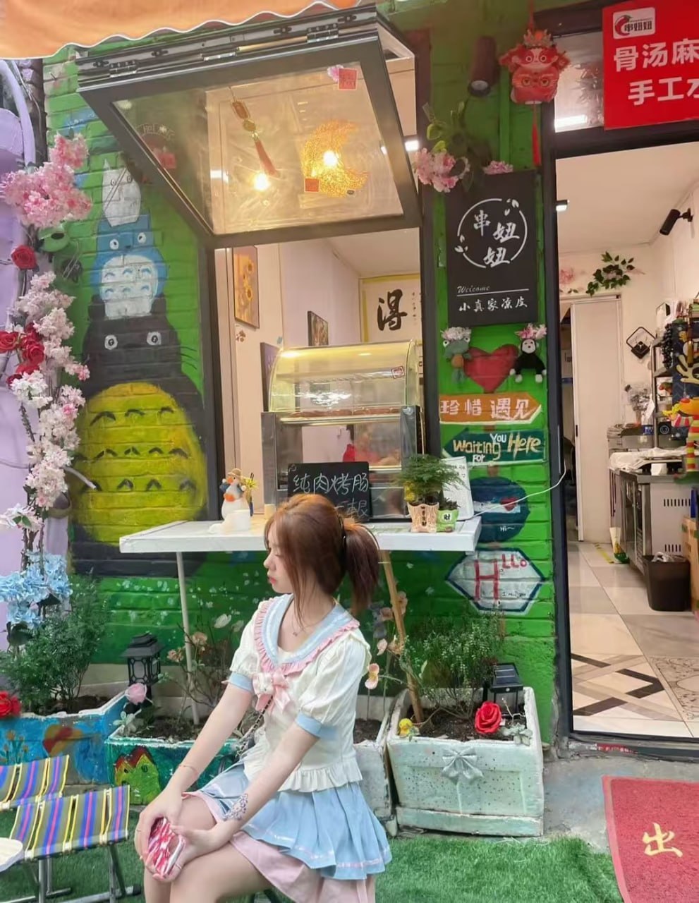 河南 郑州 编号：105942 (点击复制)
➡️ 