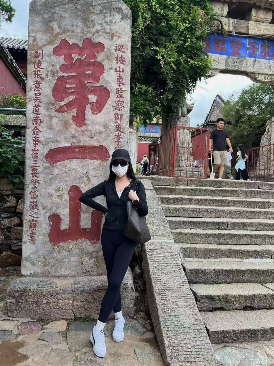 河南 郑州 编号：733934 (点击复制)
➡️ 