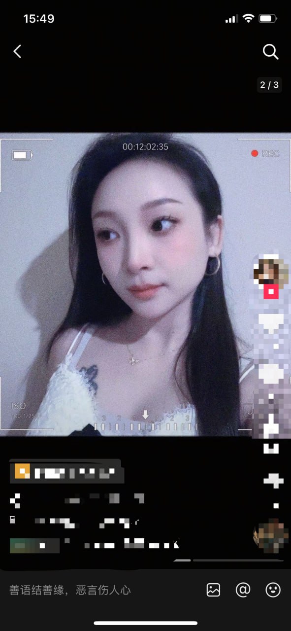 河南 编号：582071 (点击复制)
➡️ 