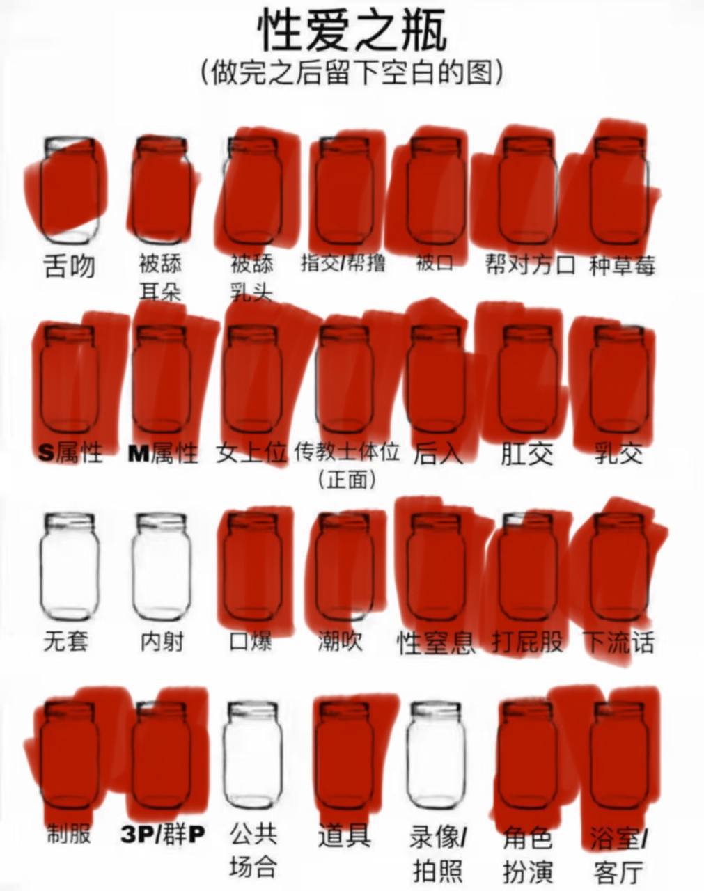 河南 郑州 编号：981629 (点击复制)
➡️ 