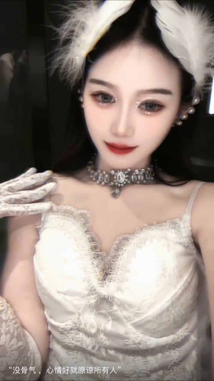 河南 郑州 编号：887209 (点击复制)
➡️ 
