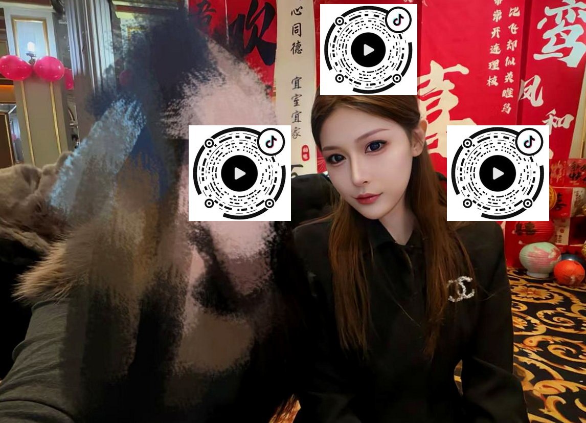 河南 郑州 编号：491352 (点击复制)
➡️ 