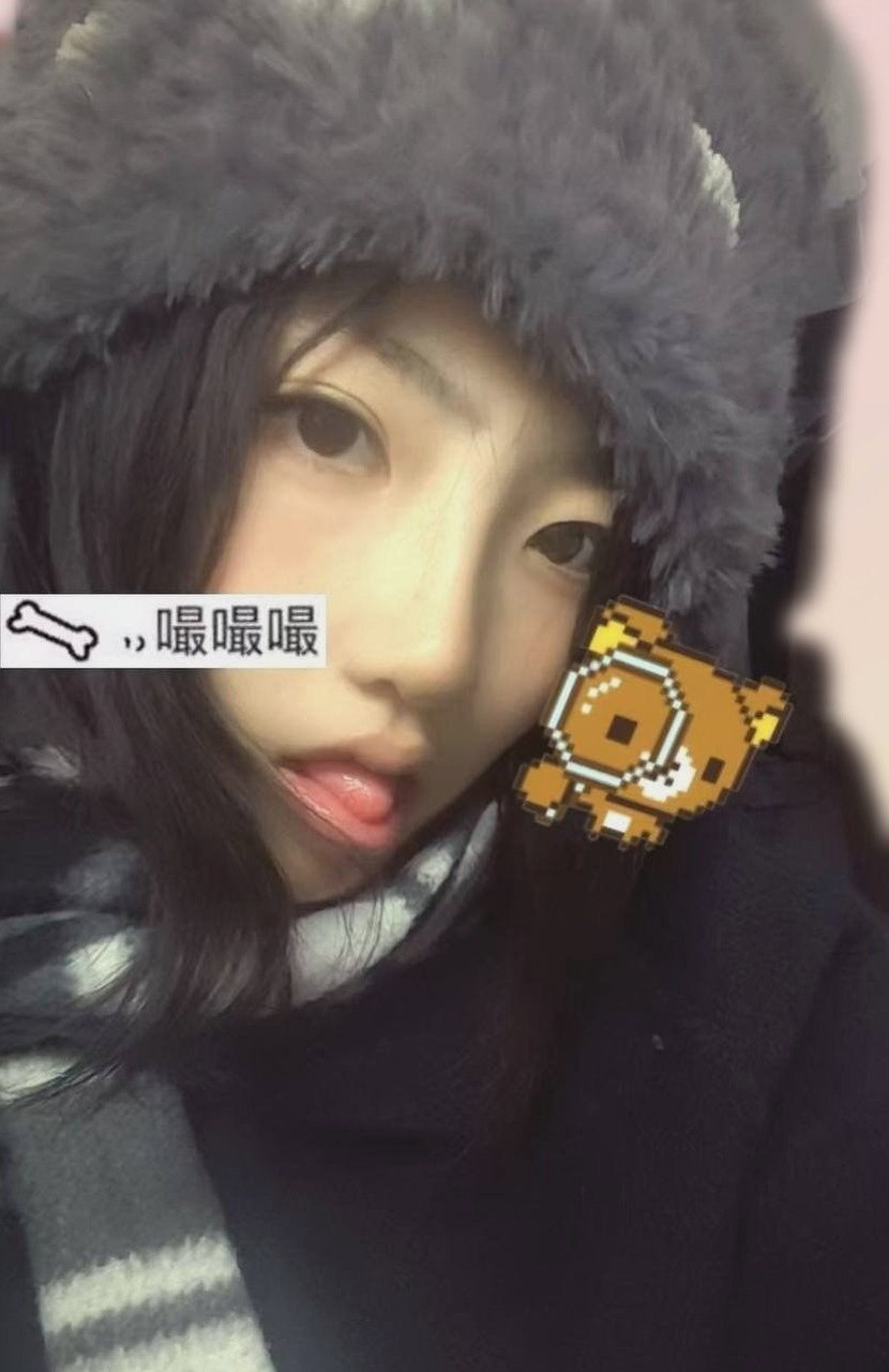 河南 郑州 编号：227654 (点击复制)
➡️ 