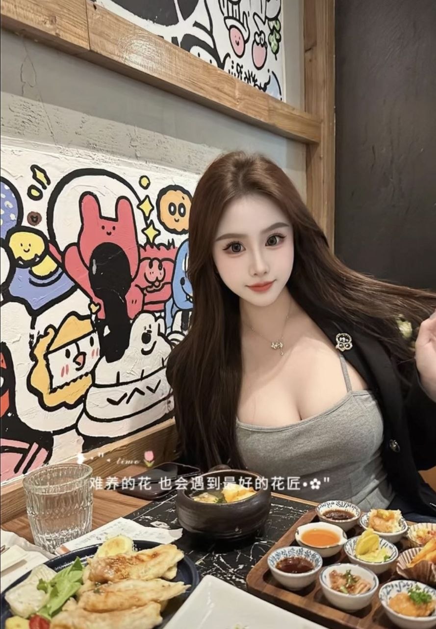 河南 郑州 编号：860966 (点击复制)
➡️ 