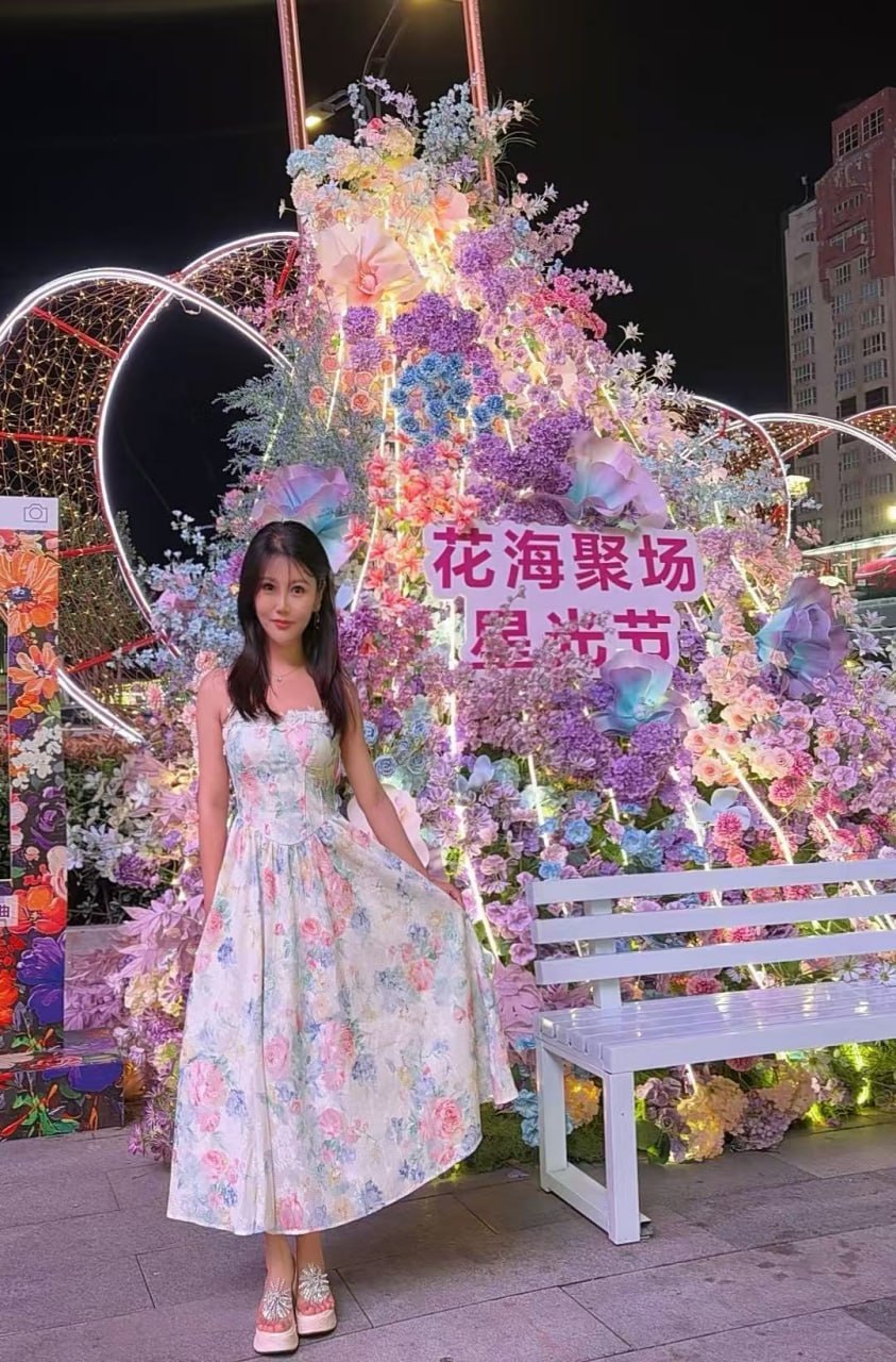 河南 郑州 编号：899081 (点击复制)
➡️ 
