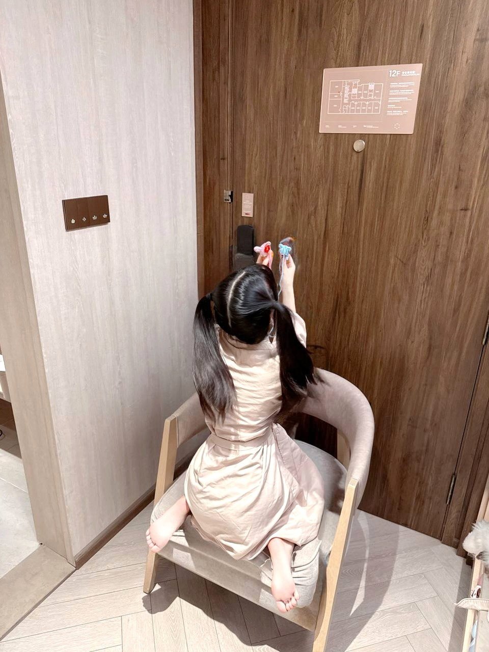 河南 郑州 编号：468213 (点击复制)
➡️ 