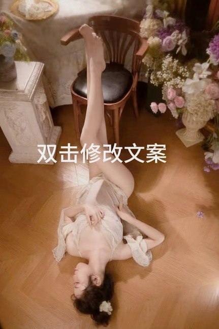 河南 平顶山 编号：255203 (点击复制)
➡️ 