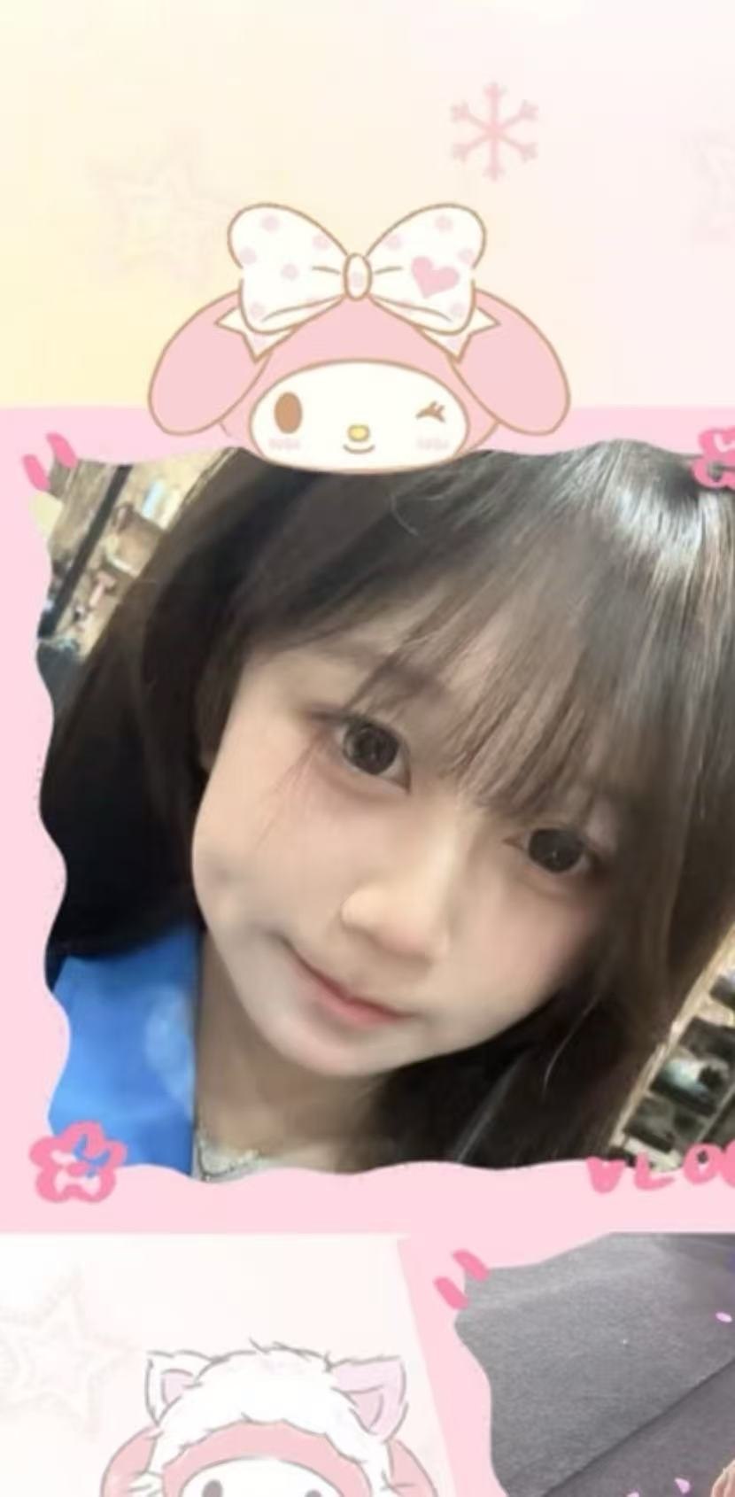 河南 开封 编号：726830 (点击复制)
➡️ 