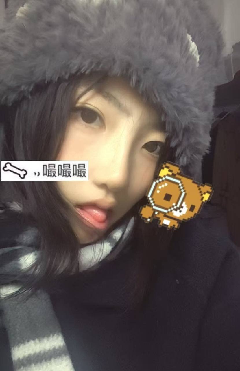 河南 郑州 编号：793136 (点击复制)
➡️ 