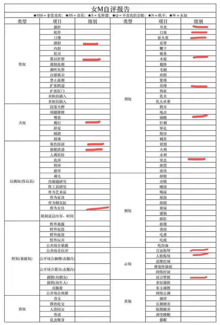 河南 编号：341404 (点击复制)
➡️ 