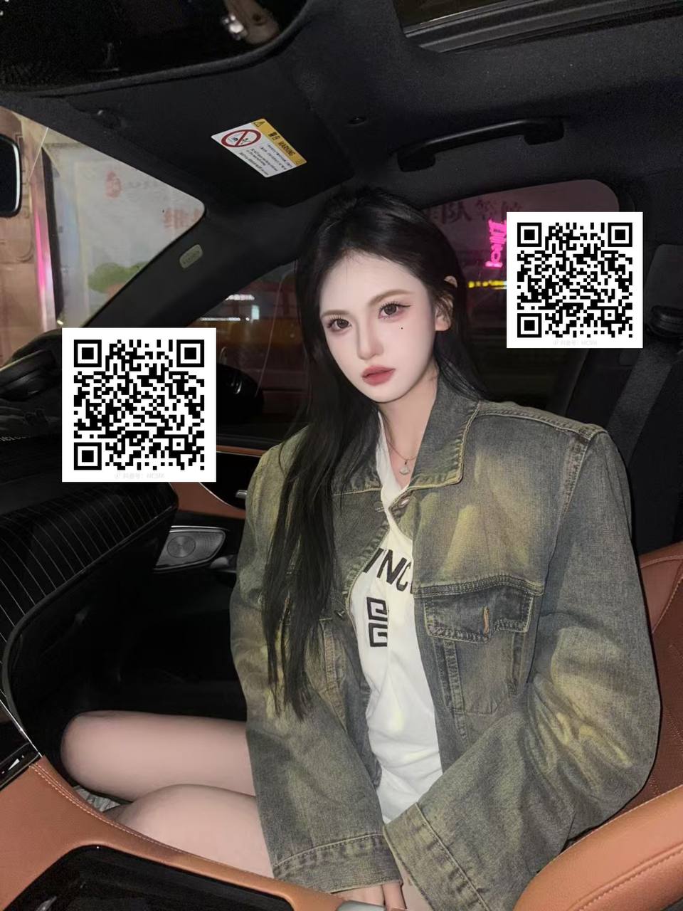 河南 郑州 编号：386173 (点击复制)
➡️ 