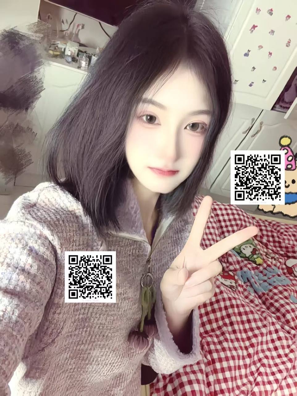 河南 郑州 编号：702454 (点击复制)
➡️ 