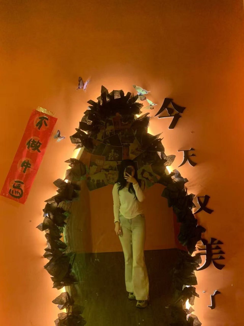 河南 郑州 编号：435092 (点击复制)
➡️ 