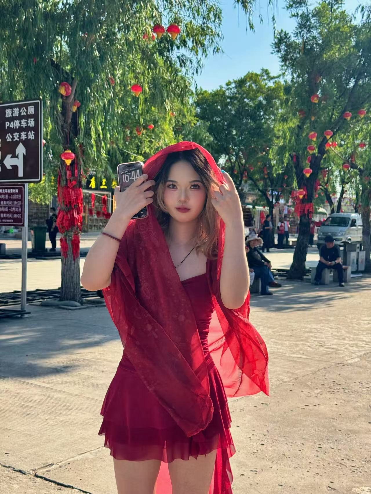 河南 郑州 编号：956286 (点击复制)
➡️ 