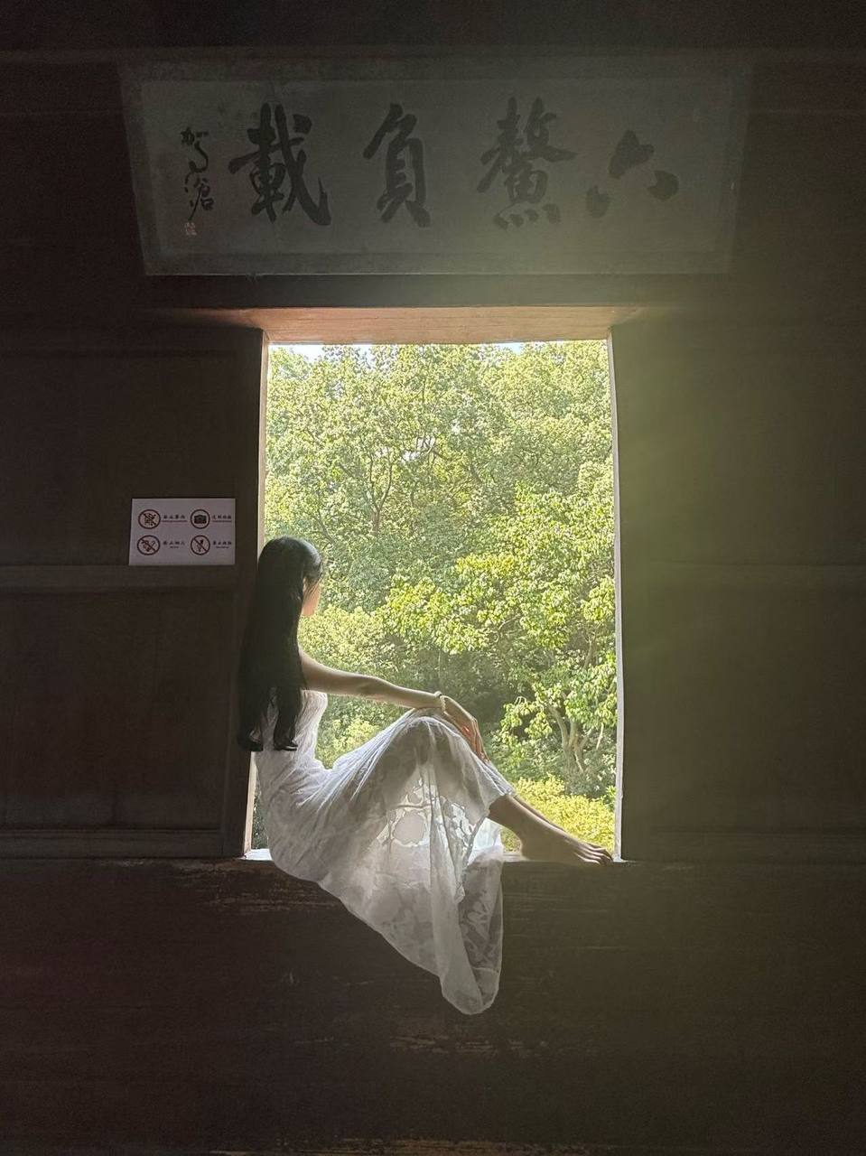 河南 郑州 编号：032684 (点击复制)
➡️ 