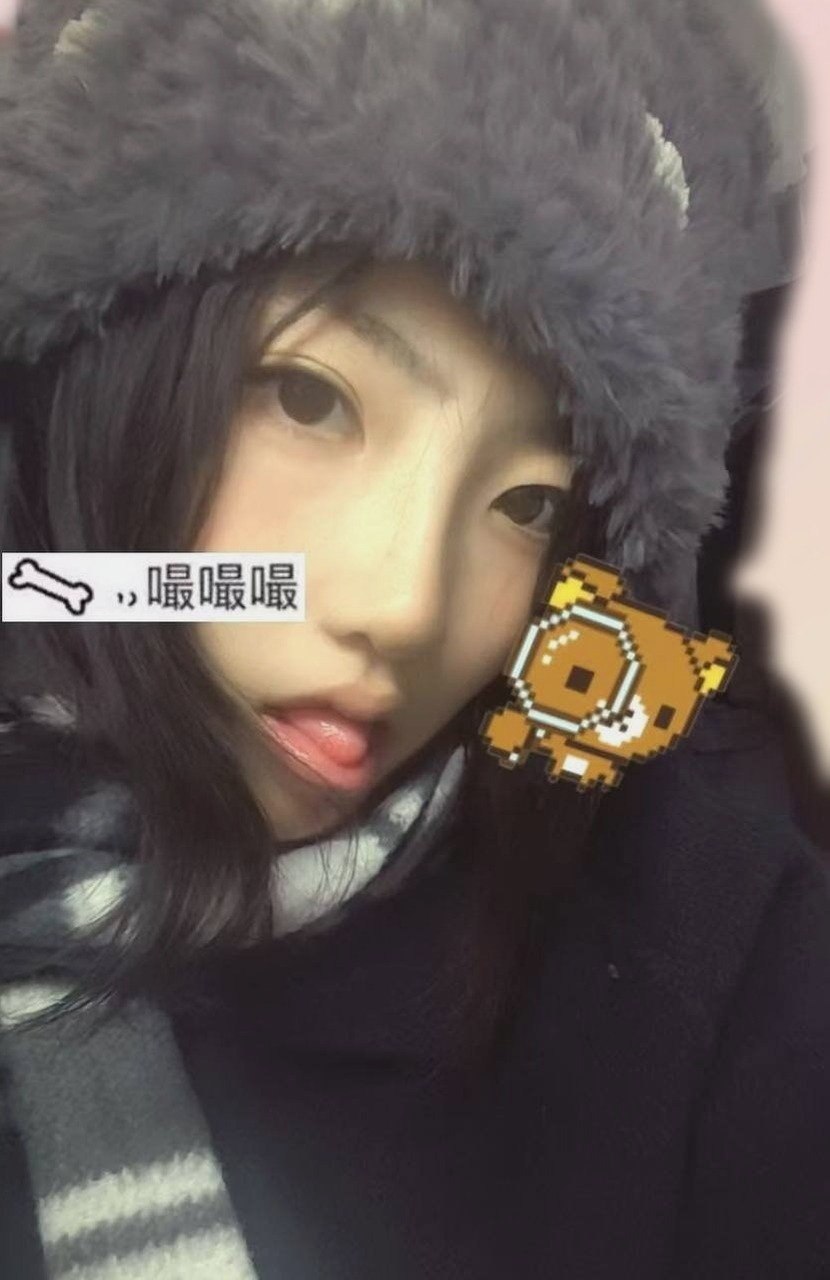 河南 郑州 编号：548400 (点击复制)
➡️ 