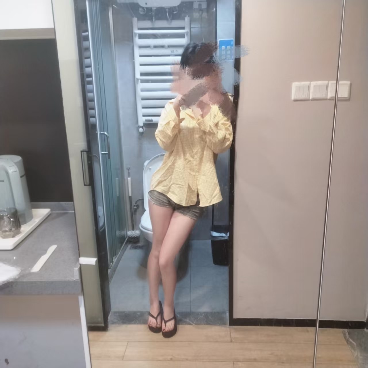 河南 郑州 编号：842612 (点击复制)
➡️ 