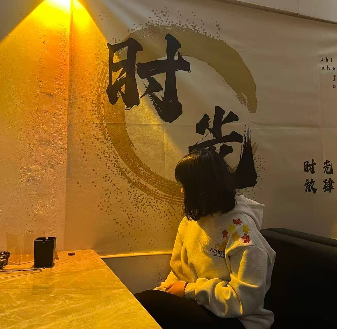 河南 三门峡 编号：121684 (点击复制)
➡️ 