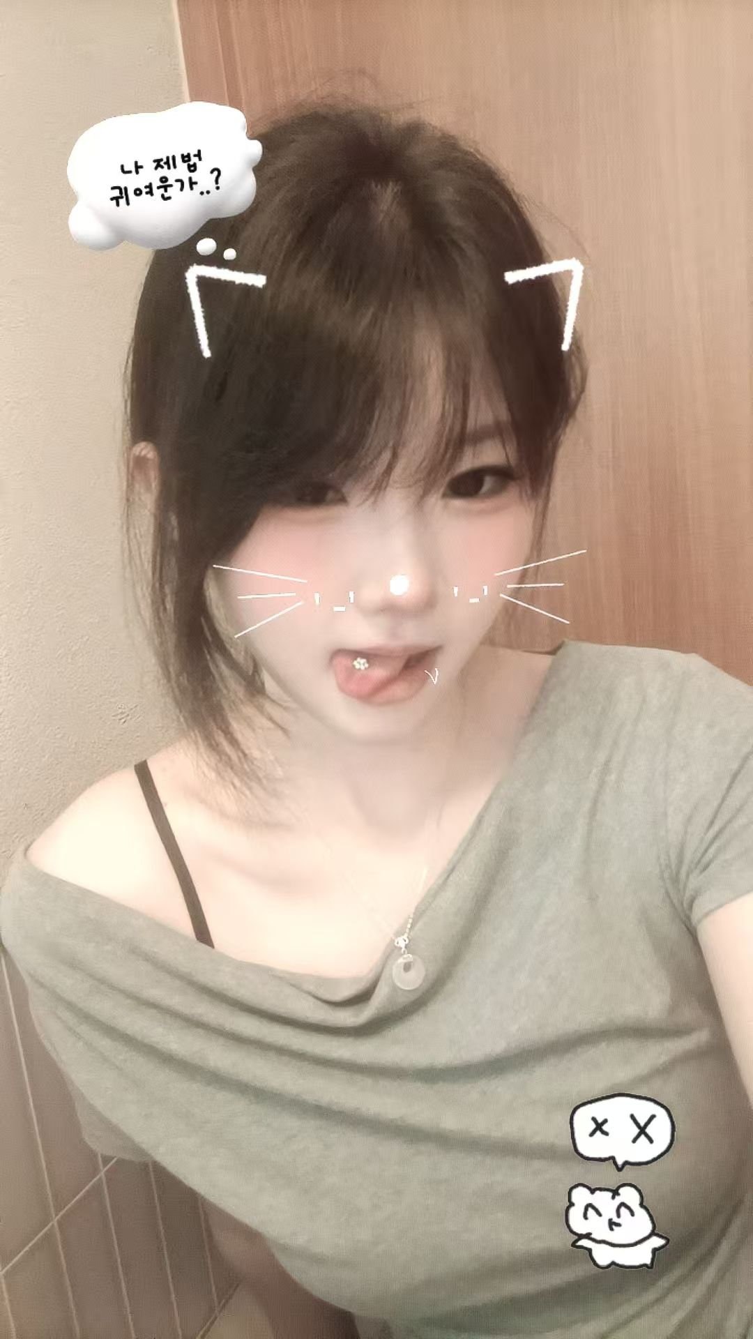 河南 周口 编号：381700 (点击复制)
➡️ 