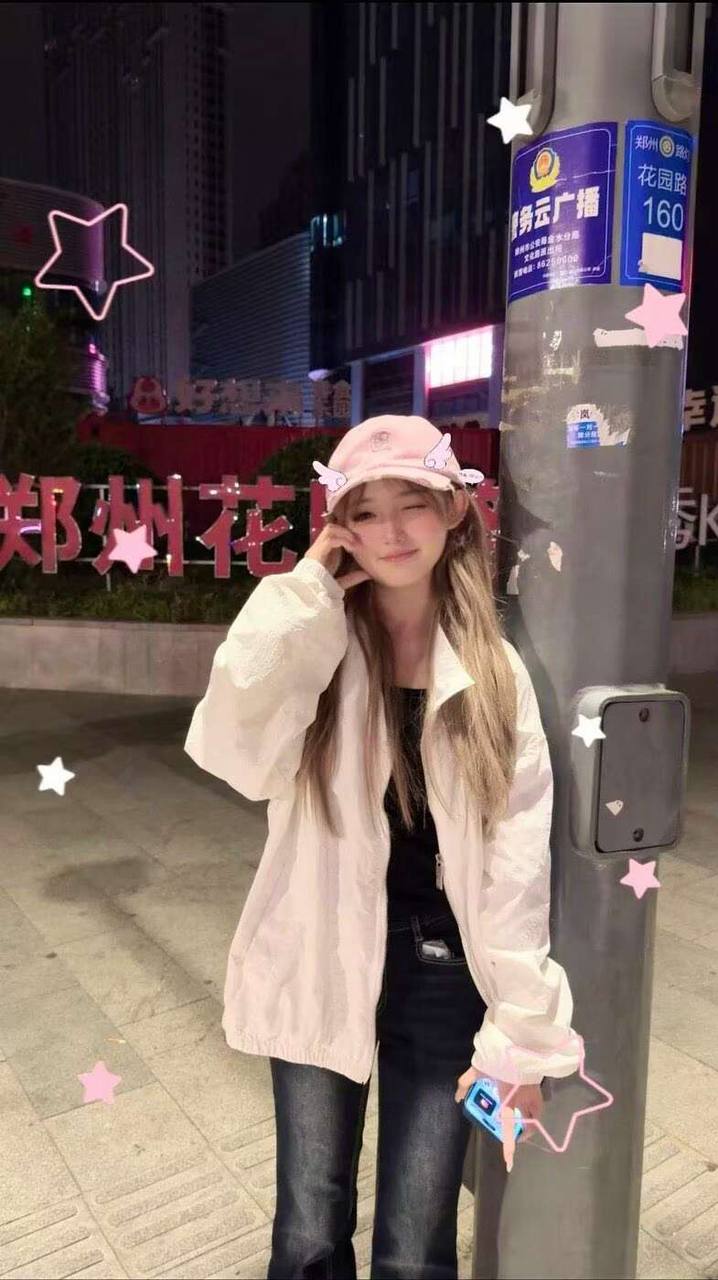 河南 郑州 编号：813540 (点击复制)
➡️ 