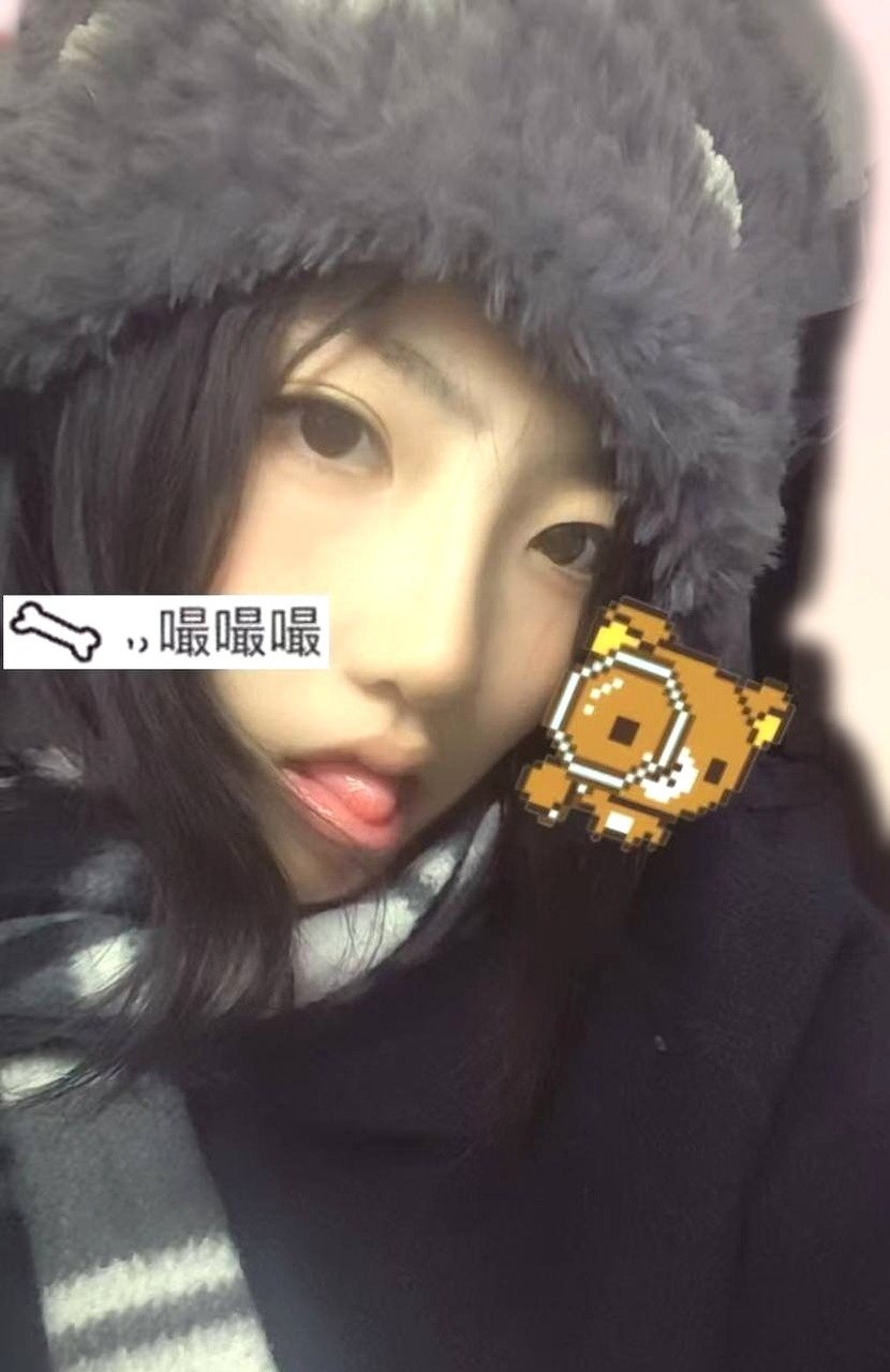 河南 郑州 编号：523810 (点击复制)
➡️ 