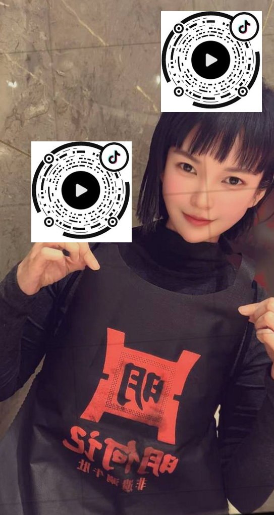 河南 洛阳 编号：484920 (点击复制)
➡️ 
