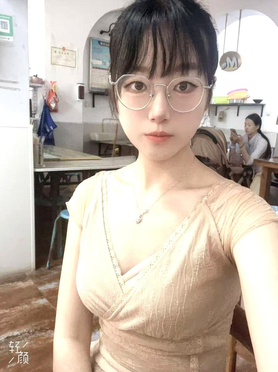河南 编号：044788 (点击复制)
➡️ 