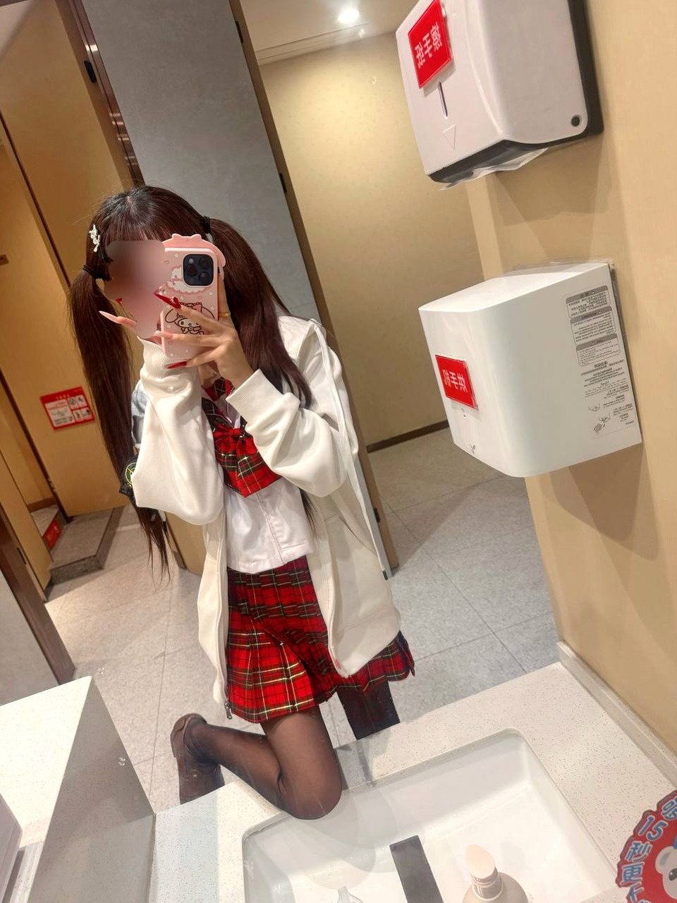 河南 郑州 编号：972011 (点击复制)
➡️ 