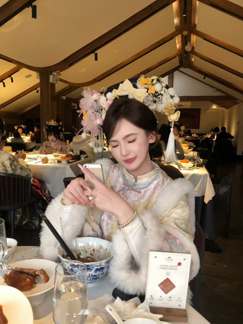 河南 郑州 编号：283848 (点击复制)
➡️ 