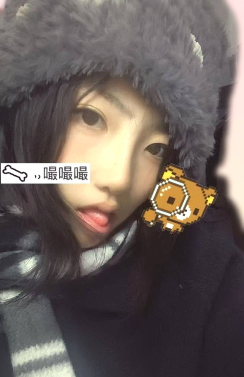 河南 郑州 编号：477508 (点击复制)
➡️ 
