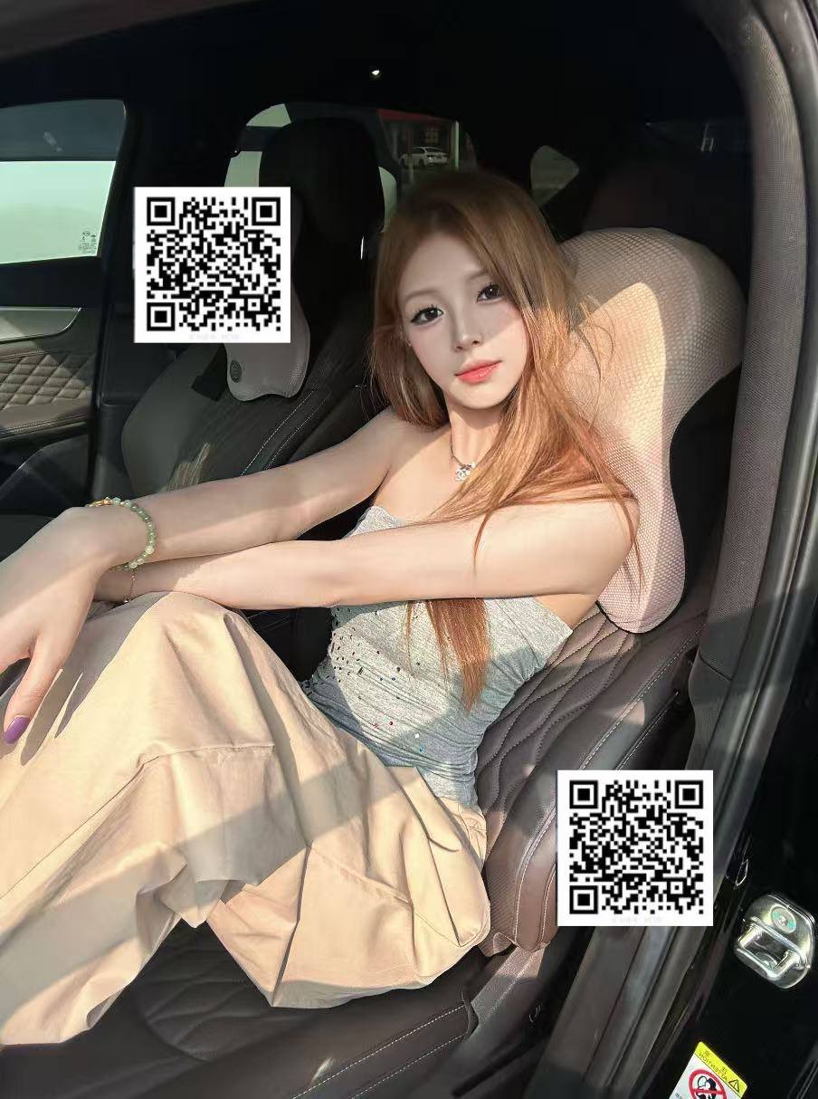 河南 郑州 编号：750996 (点击复制)
➡️ 