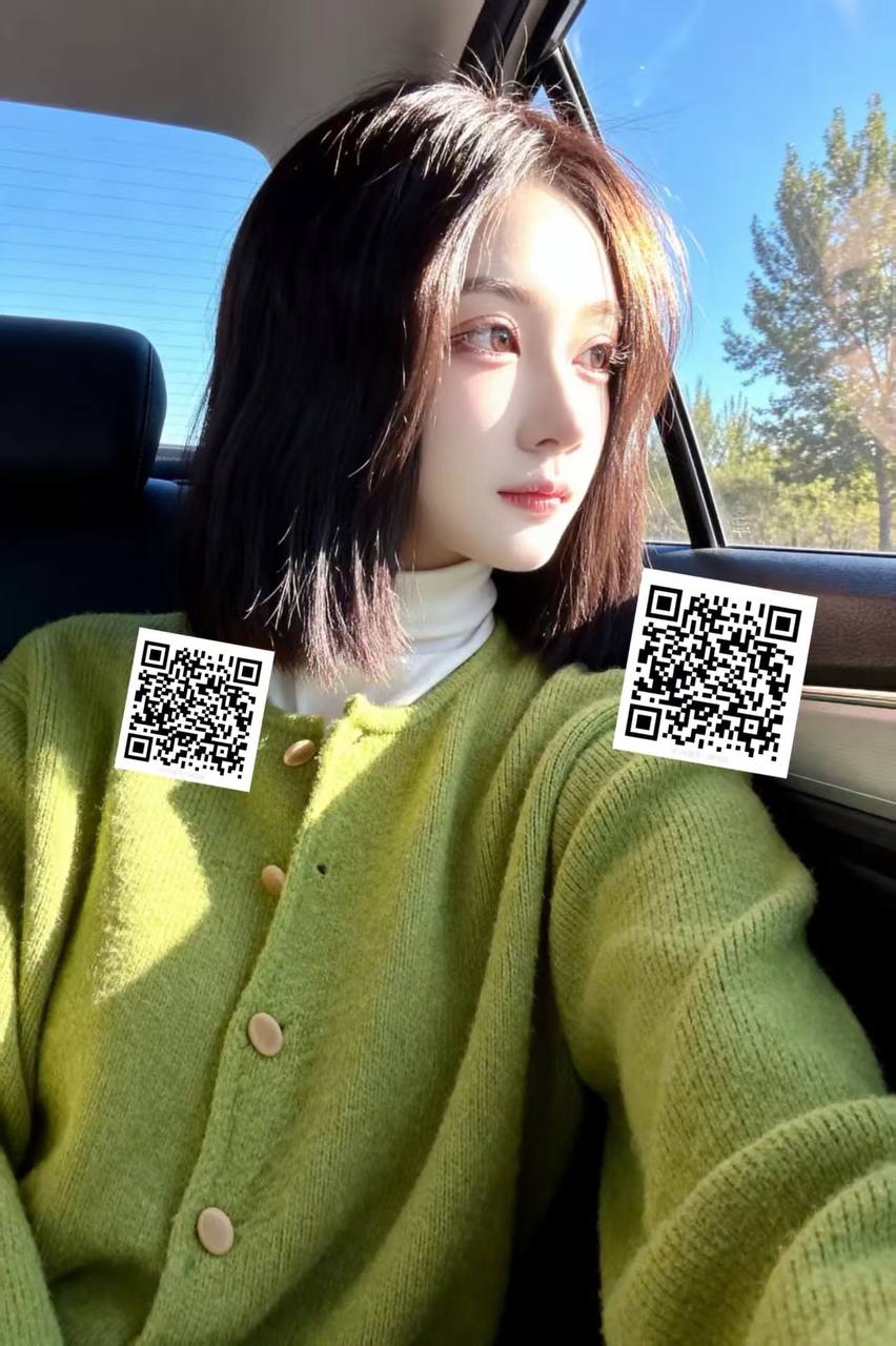 河南 郑州 编号：792748 (点击复制)
➡️ 