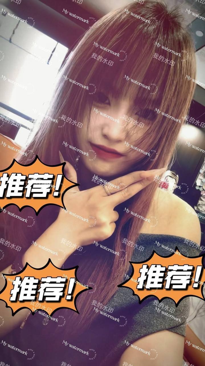 河南 郑州 编号：419537 (点击复制)
➡️ 