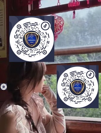 河南 信阳 编号：939859 (点击复制)
➡️ 