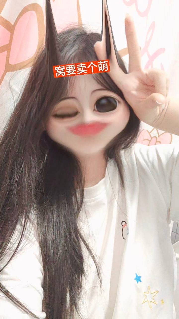 河南 郑州 编号：158886 (点击复制)
➡️ 