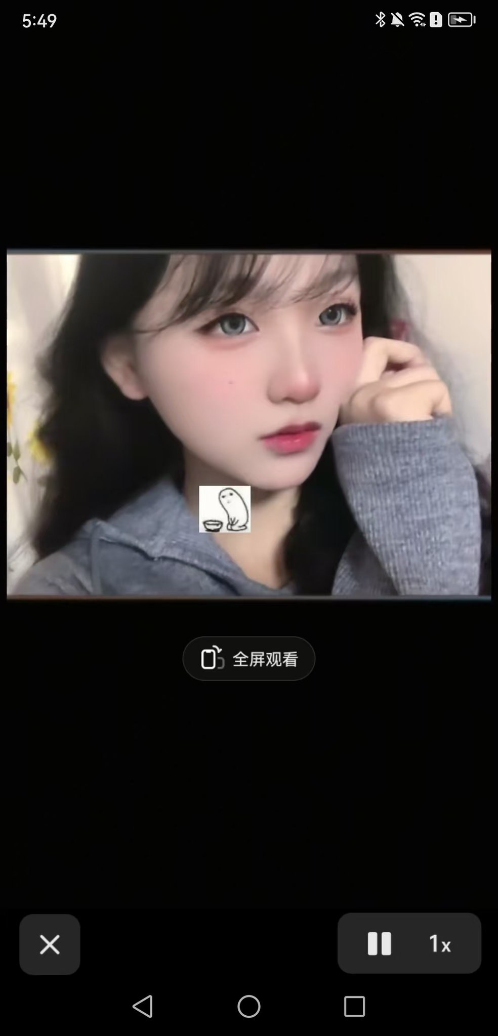 河南 开封 编号：255706 (点击复制)
➡️ 