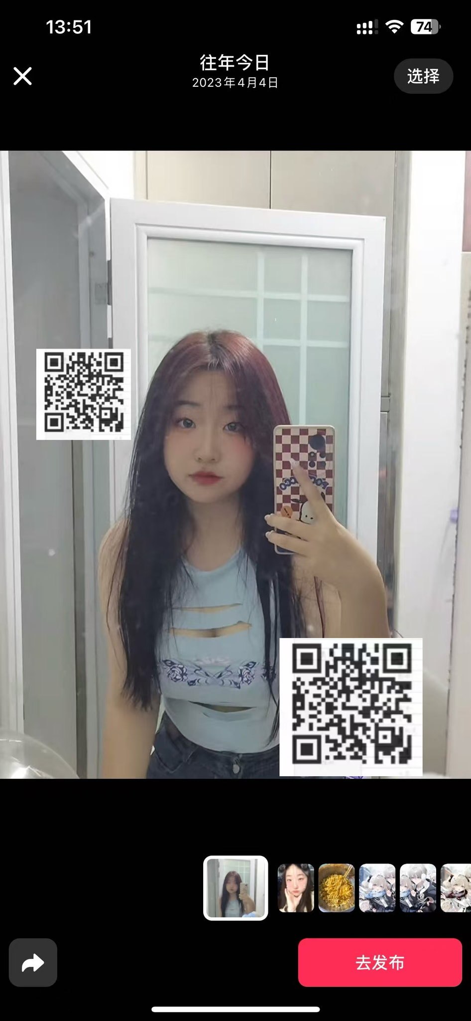河南 郑州 编号：205592 (点击复制)
➡️ 