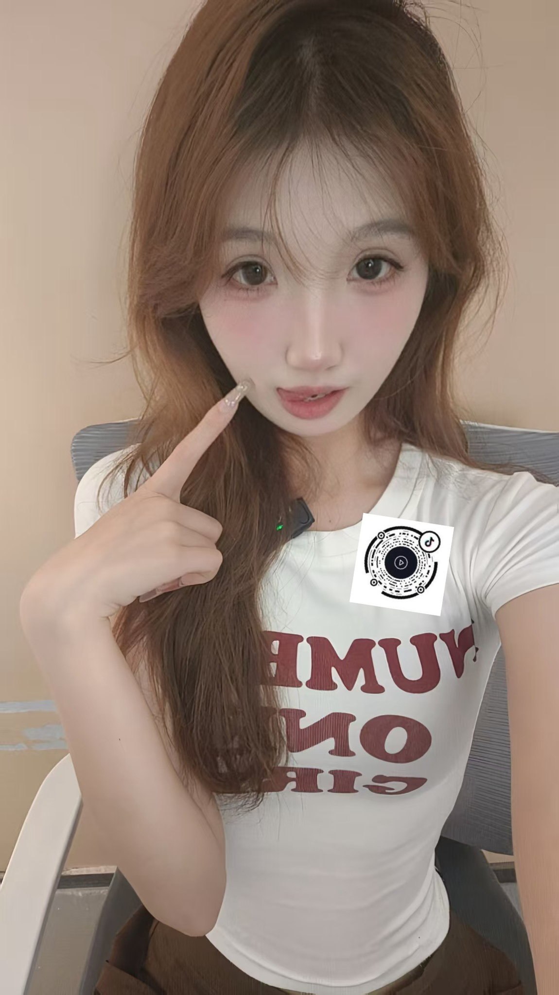 河南 郑州 编号：053069 (点击复制)
➡️ 