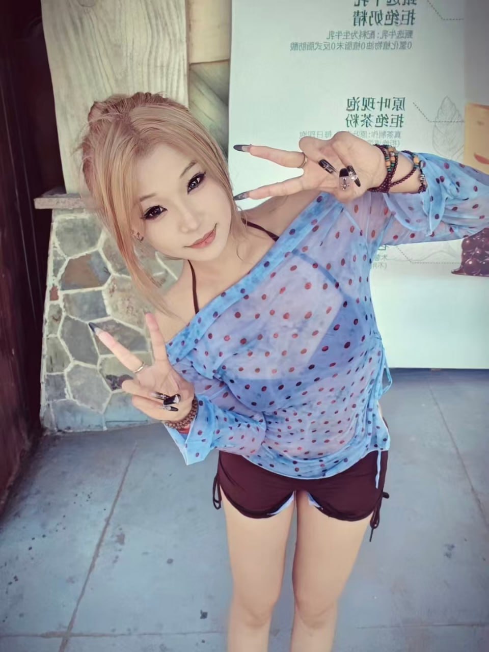 河南 郑州 编号：705123 (点击复制)
➡️ 