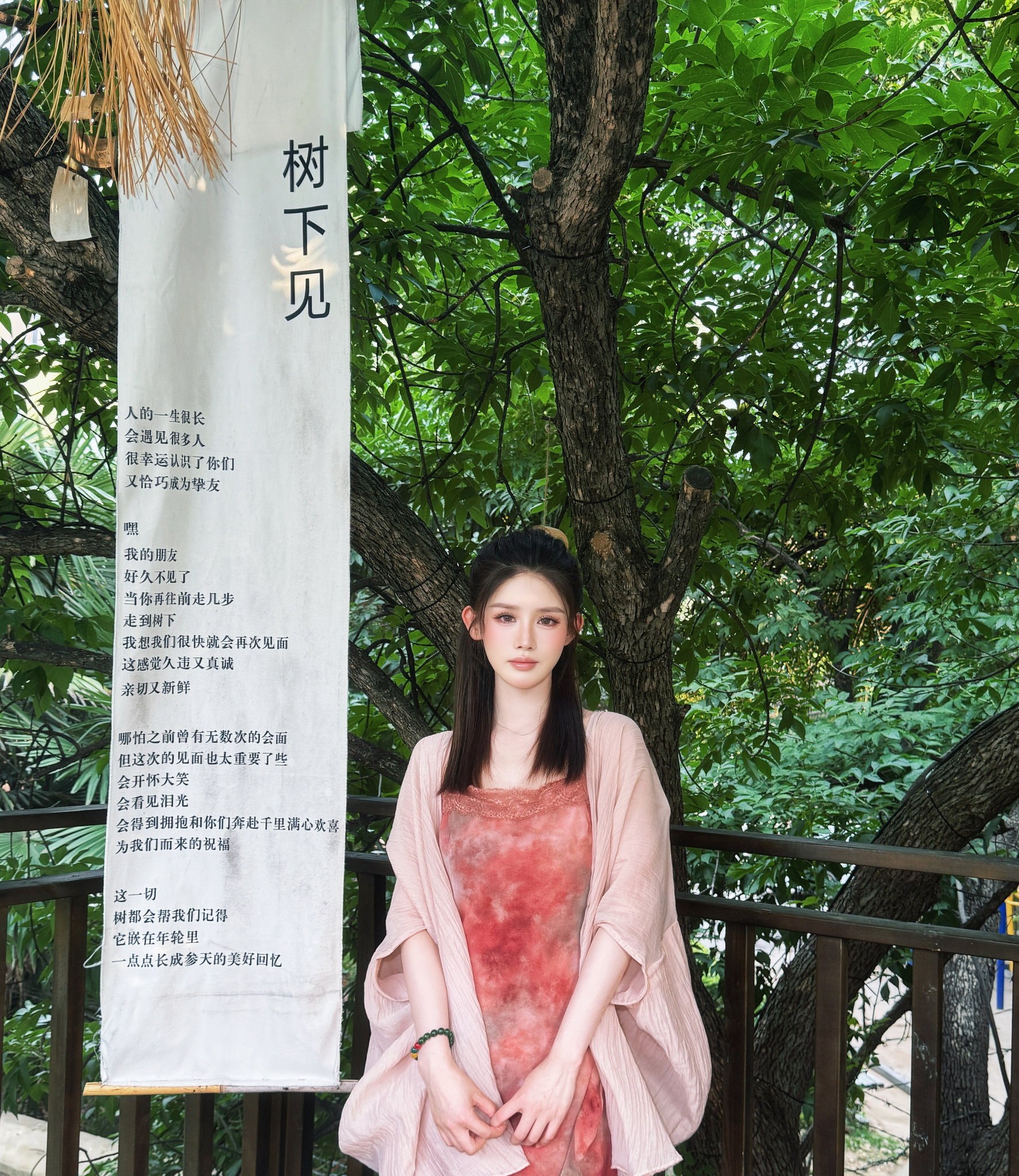 河南 郑州 编号：000722 (点击复制)
➡️ 