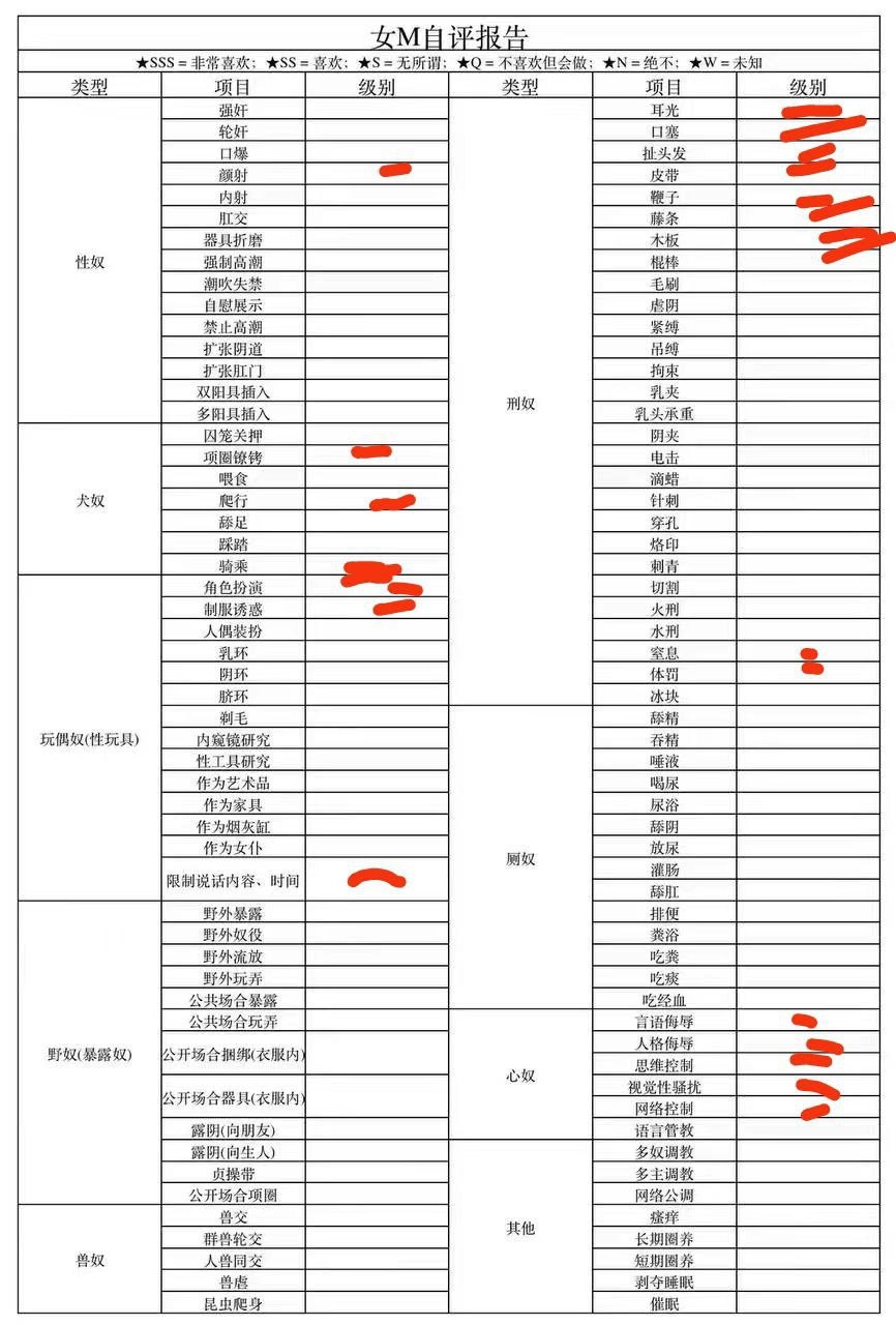 河南 郑州 编号：057656 (点击复制)
➡️ 