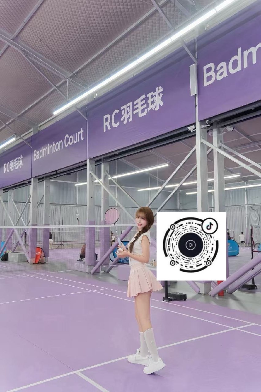 河南 郑州 编号：018918 (点击复制)
➡️ 