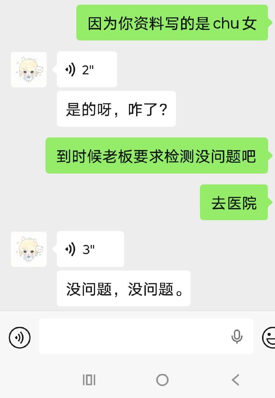 河南 南阳 编号：915557 (点击复制)
➡️ 