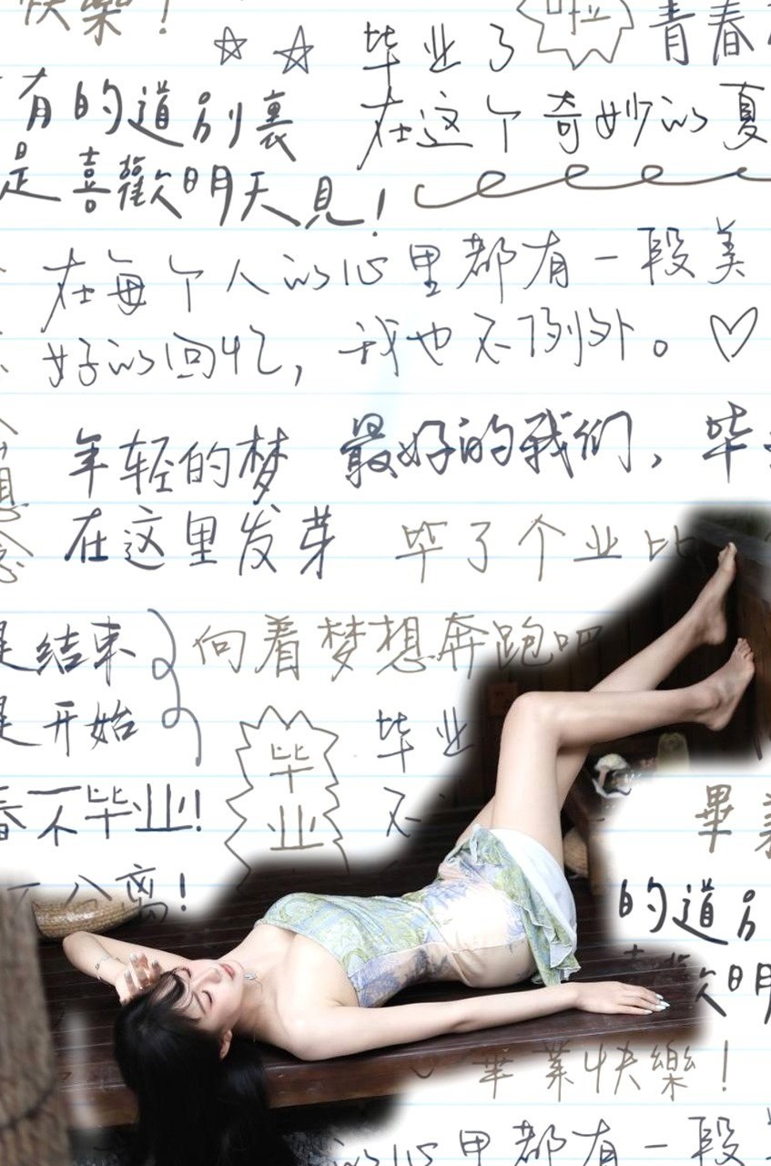 河南 郑州 编号：560875 (点击复制)
➡️ 