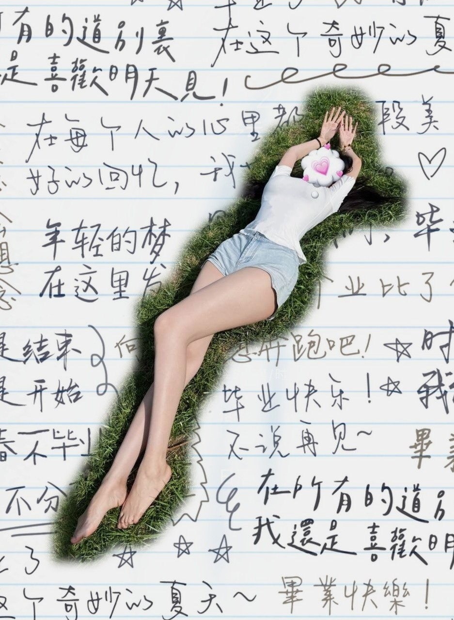 河南 郑州 编号：600610 (点击复制)
➡️ 