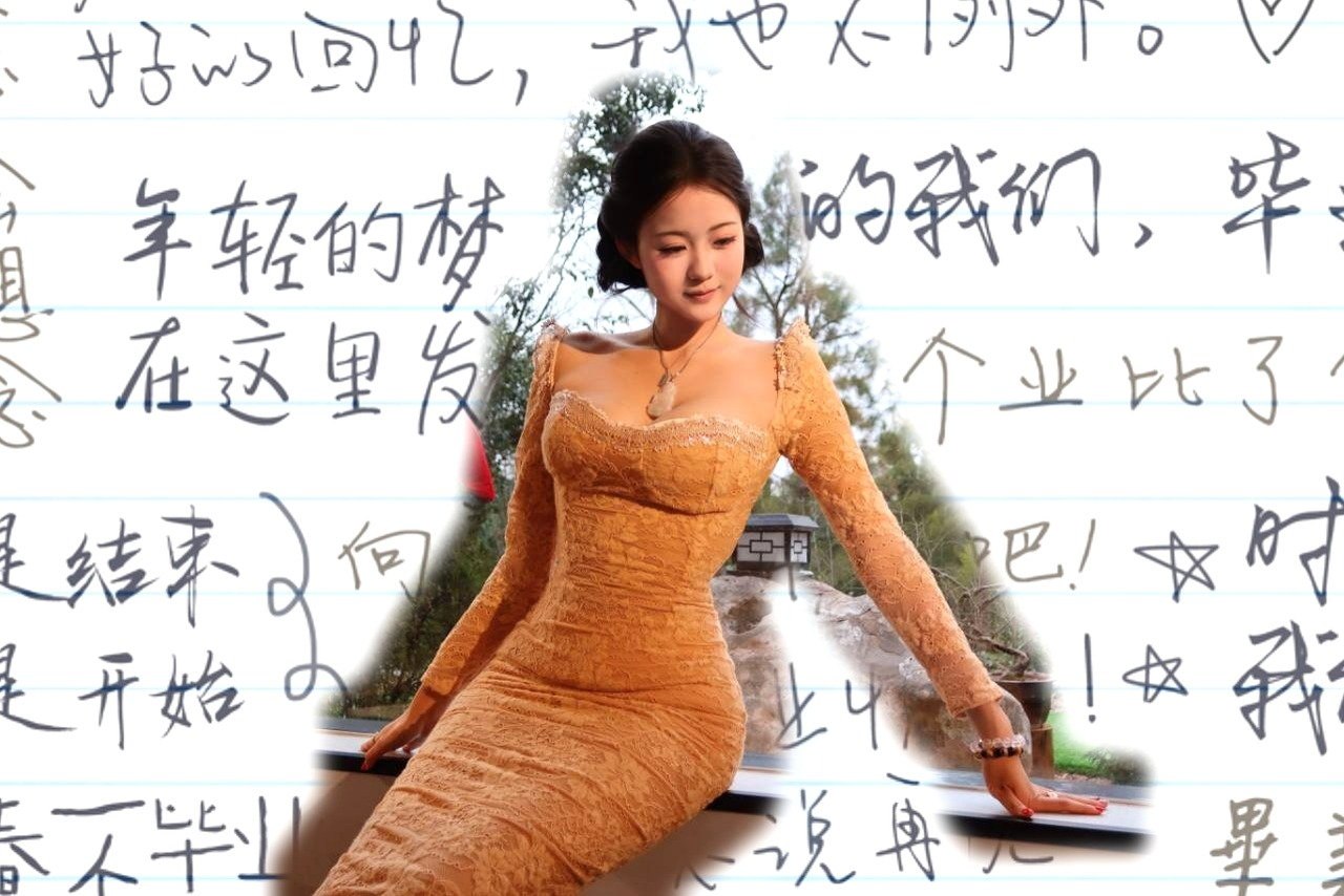 河南 郑州 编号：600610 (点击复制)
➡️ 